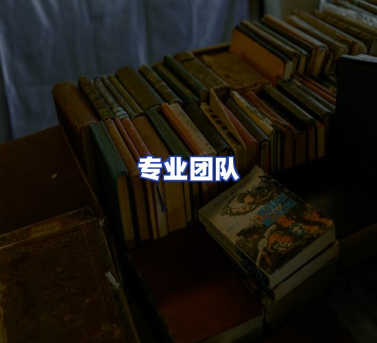 现代化书库中心